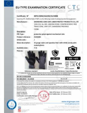 15G nylon spandex knit sandy nitrile coated glove