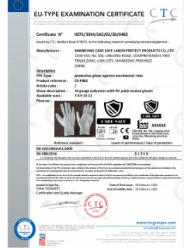 PU coated work glove