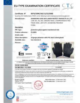 polyester knit PVC dot glove